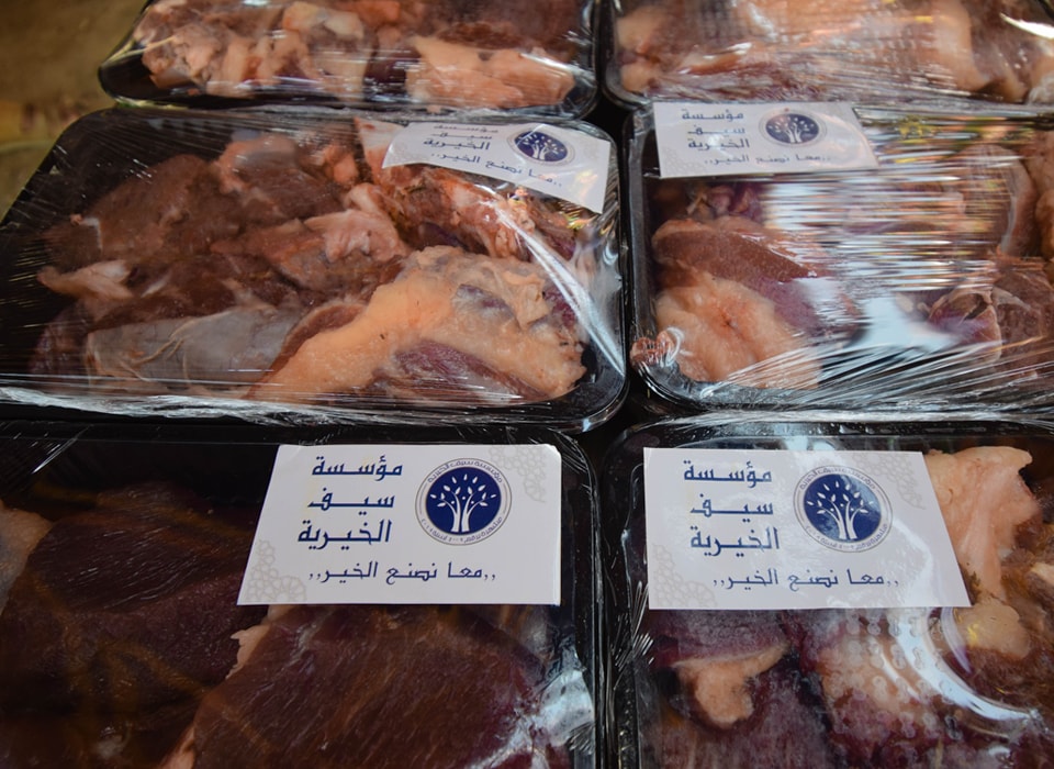 فريق المؤسسة
