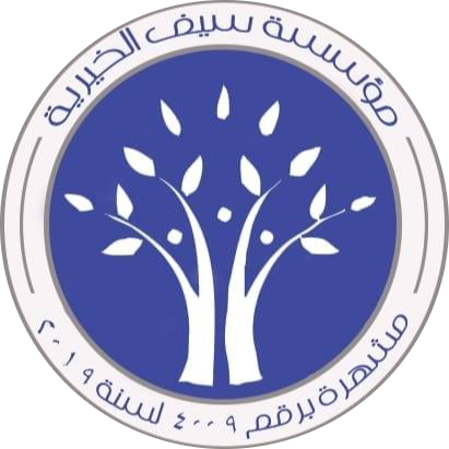 شعار المؤسسة
